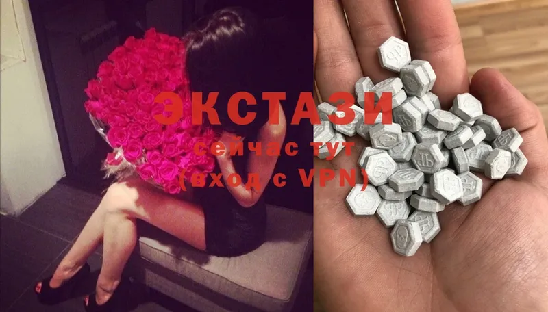 Ecstasy Punisher  Добрянка 